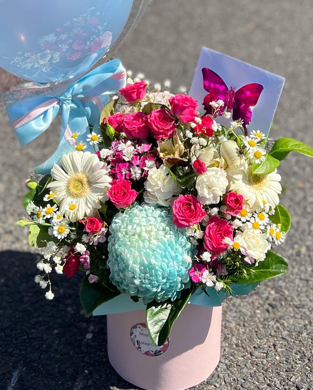 Seasonal arrangement